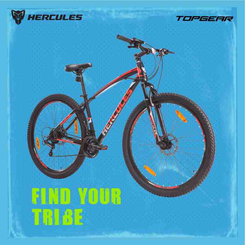 Hercules wow cycle sale