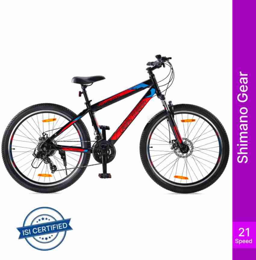 Ut2000 mtb hot sale