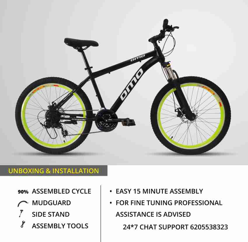 G7 mountain bike sales