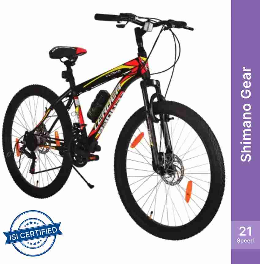 LEADER Ultima Multi Speed Hybrid Cycle with FS DD Brake 26 T