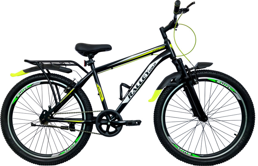 Full size sale bicycle price
