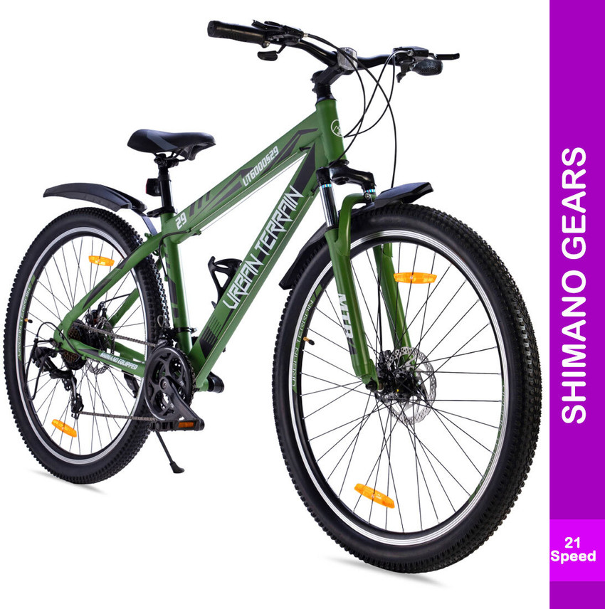 urban terrain cycle showroom near me