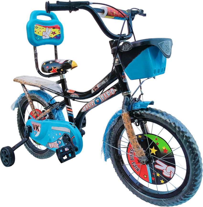 7 years baby cycle sales