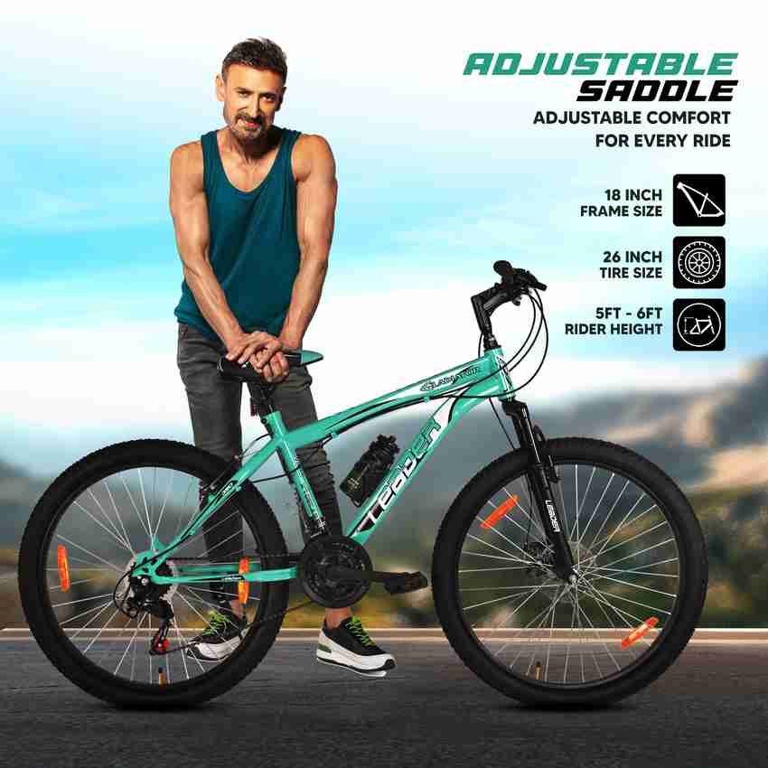 18 inch multi speed bike 2025