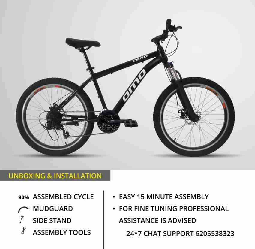 G7 mountain bike deals