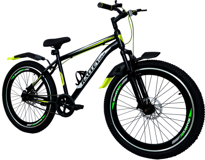 Gold mtb brakes store