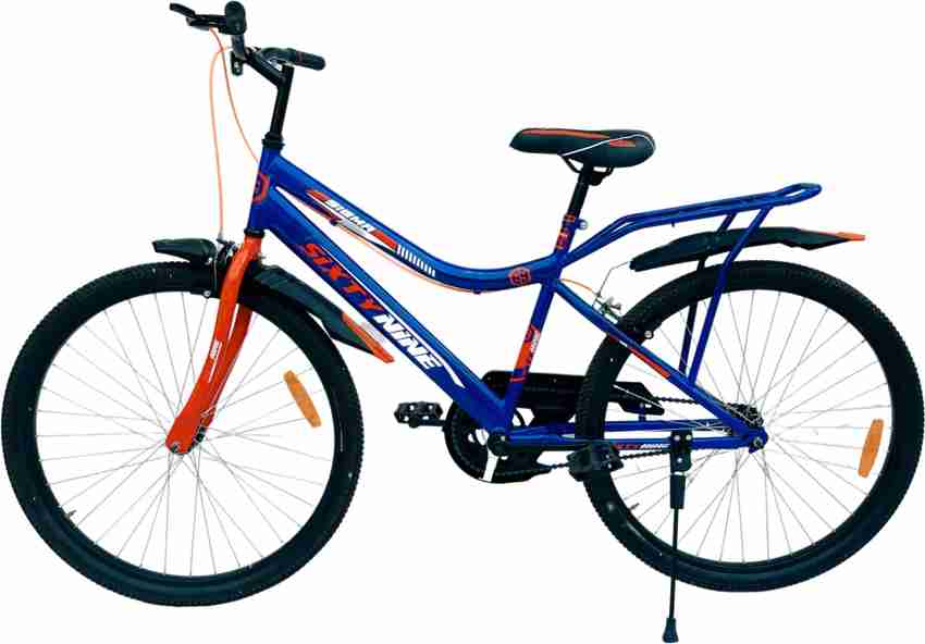 tata cycle 24 inch price