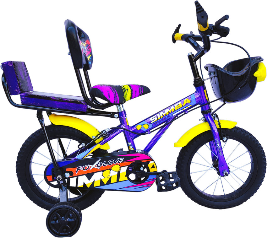 FOXGLOVE SIMMBA 14 T DOUBLEGADDI PURPLE CYCLE FOR AGE 2 TO 5 YRS
