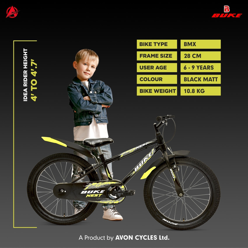 AVON Buke BMX Type 11Inch Frame Broad tyres 20 T BMX Cycle Price in India Buy AVON Buke BMX Type 11Inch Frame Broad tyres 20 T BMX Cycle online at Flipkart