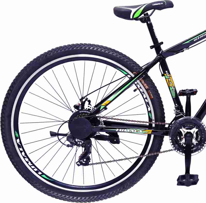 Lumala bicycle price list hot sale