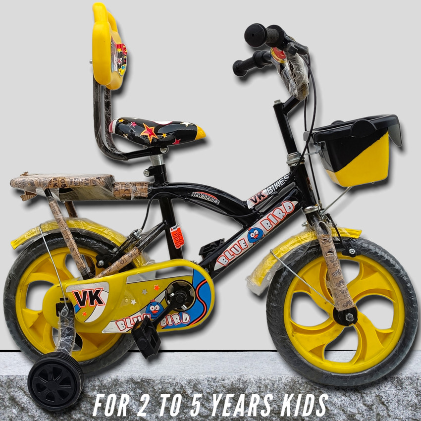 ROXXCARD 14 T Kiddo BABY CYCLE PVC YELLOW FOR 2 TO 4 YEAR KIDS 14 T Road Cycle Price in India Buy ROXXCARD 14 T Kiddo BABY CYCLE PVC