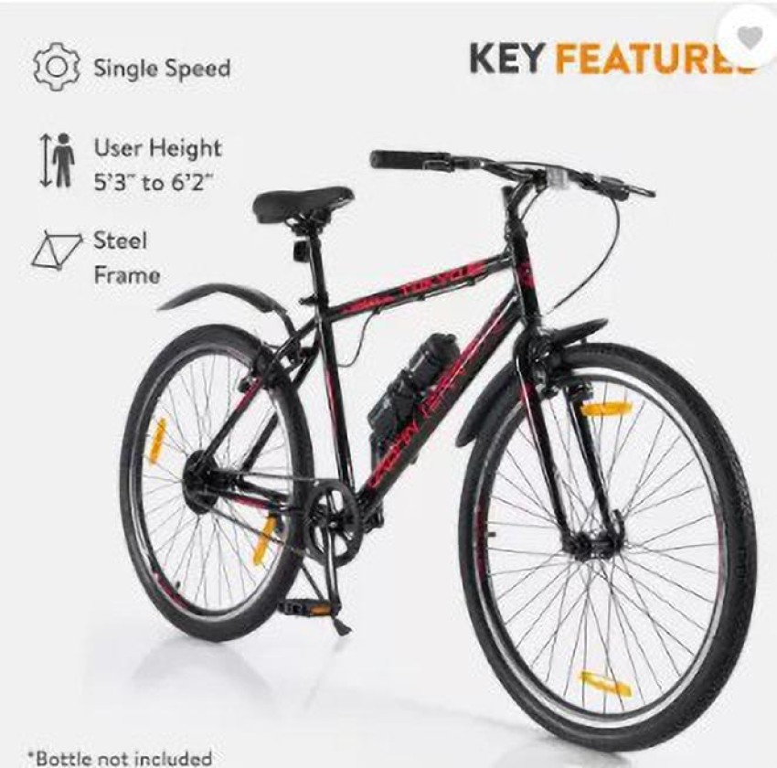 R K TRADING CO CYCLE 26 T Mountain Cycle Price in India Buy R K