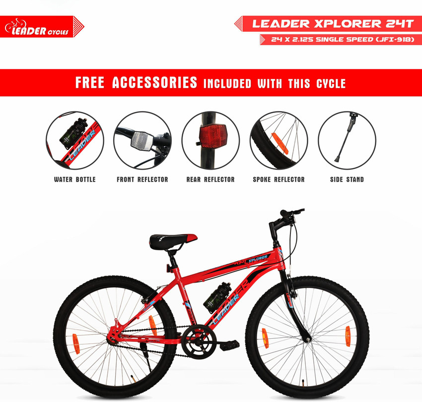 LEADER Xplorer MTB 24T Mountain Bicycle Single Speed Ideal for 9 14 years Age 24 T Mountain Cycle Price in India Buy LEADER Xplorer MTB 24T Mountain Bicycle Single Speed Ideal for