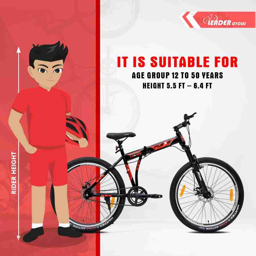 Best single best sale speed folding bike