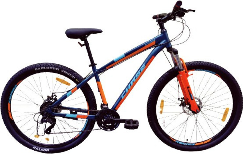 What is the price of gear shop cycle