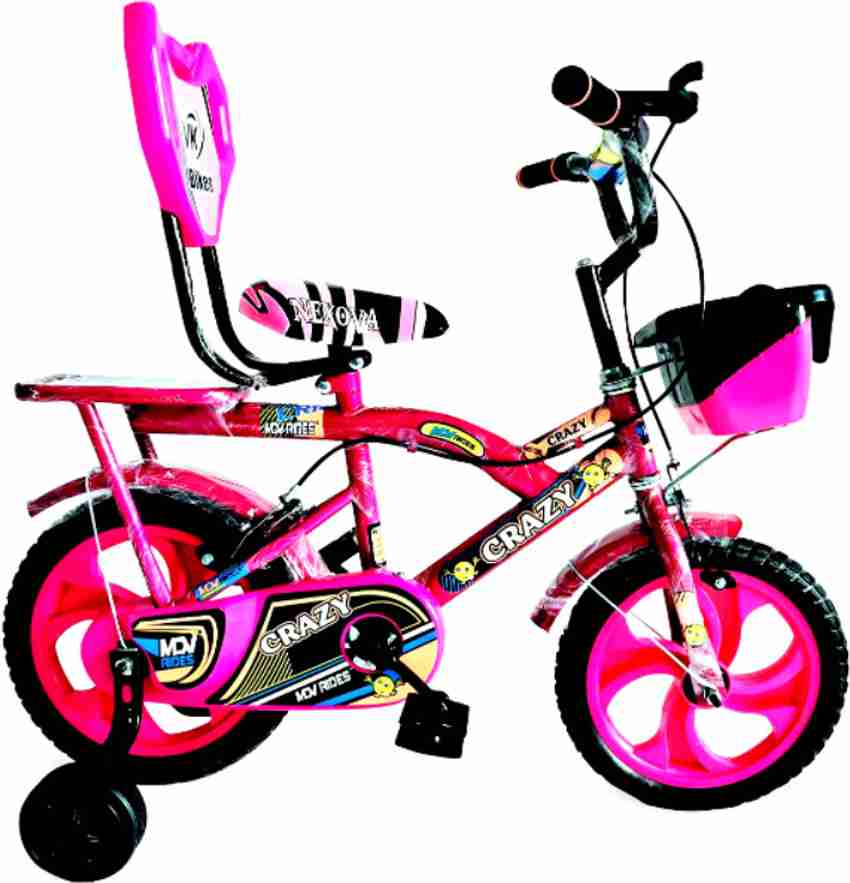 Cycle for 4 years kid online