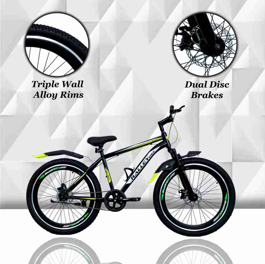 Frog cycle store jaguar