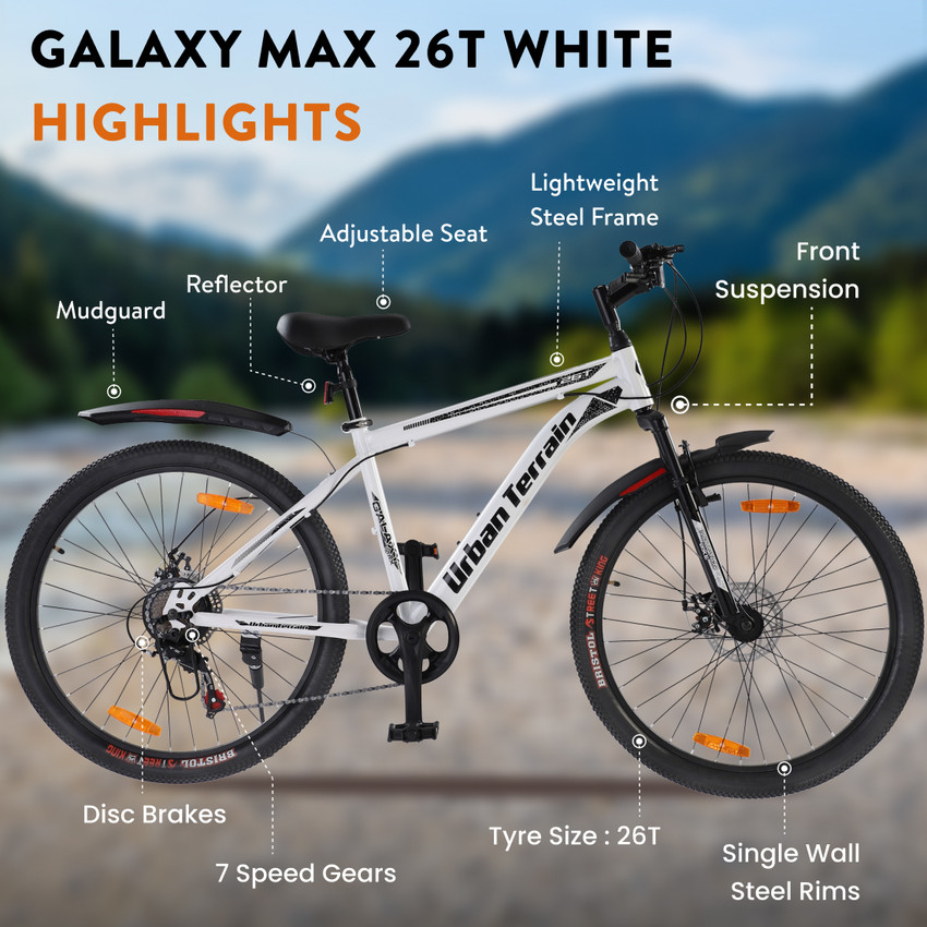Galaxy mtb price clearance