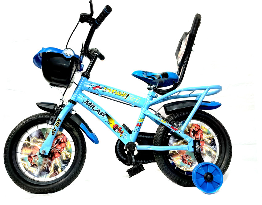 14 inch cycle online 2025
