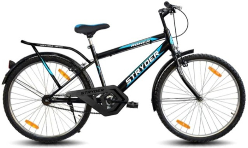 Tata store stryder 26t