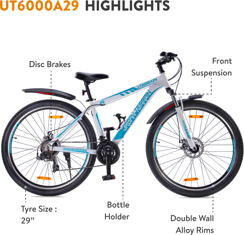 vertex 24 rocky mountain