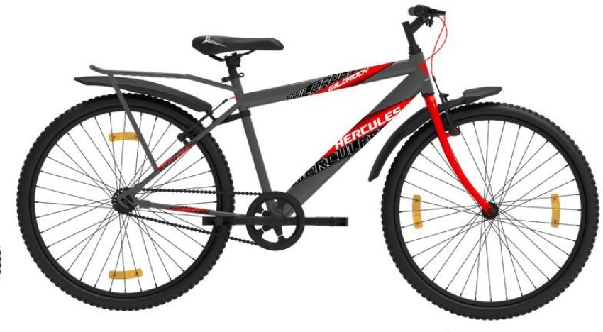 Hercules 2025 bicycle website