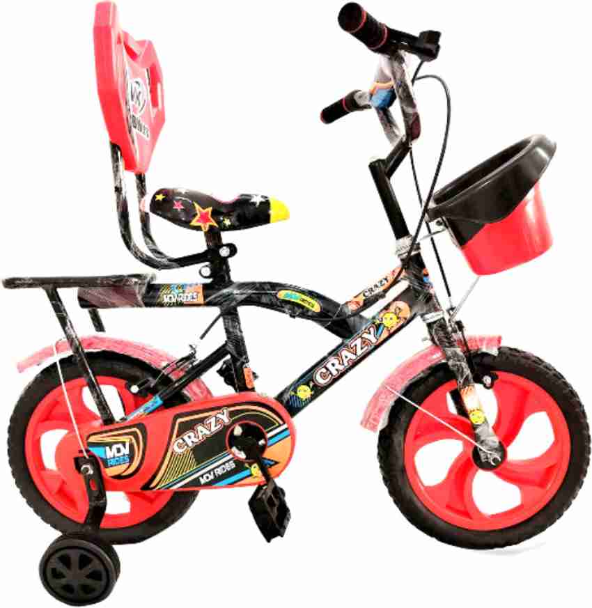 MDVRIDES BICYCLE 14 T FOR 2 or 4 YEAR KIDS BABY CRAZY MDV RIDES RED3 14 T BMX Cycle Price in India Buy MDVRIDES BICYCLE 14 T FOR 2 or 4 YEAR