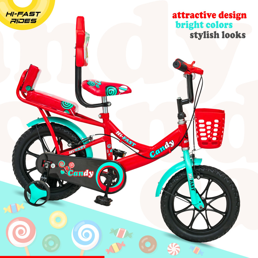 Flipkart childrens cycle 2025