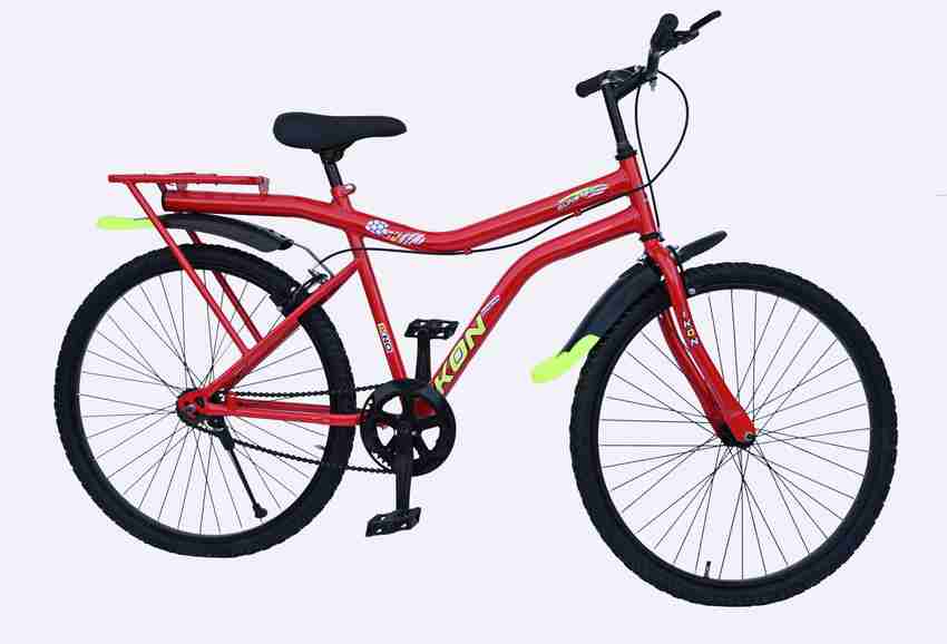 Atlas cycle hotsell ranger price