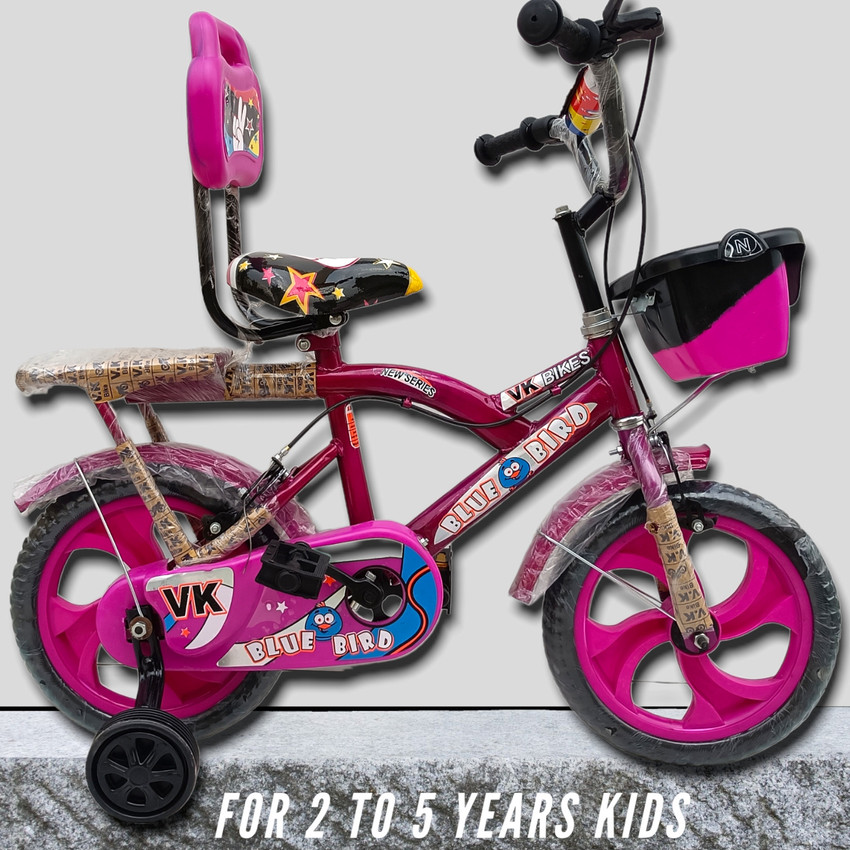 4yrs 2025 baby cycle