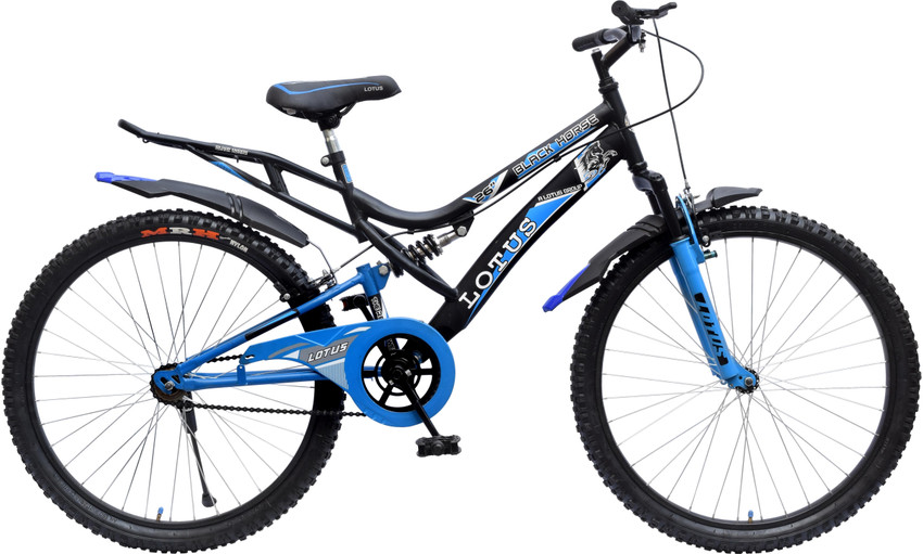 Black horse hot sale bicycle price