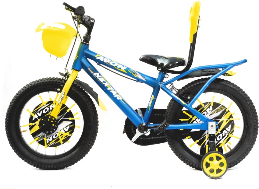 Avon Cycles Nextar Ibc 16t 16 T Utility Bike Price in India Buy