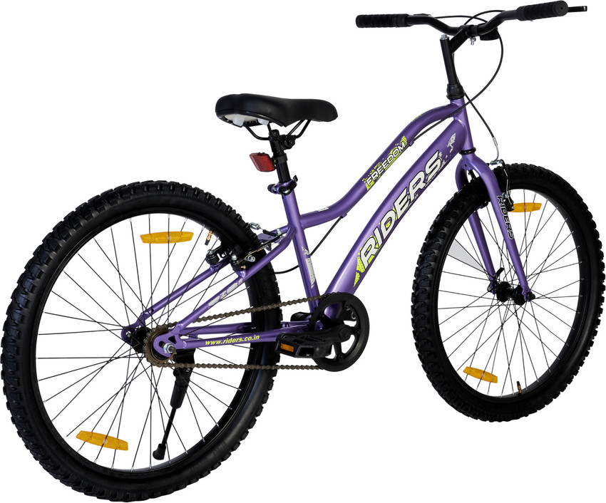 24 in sales girls mountain bike