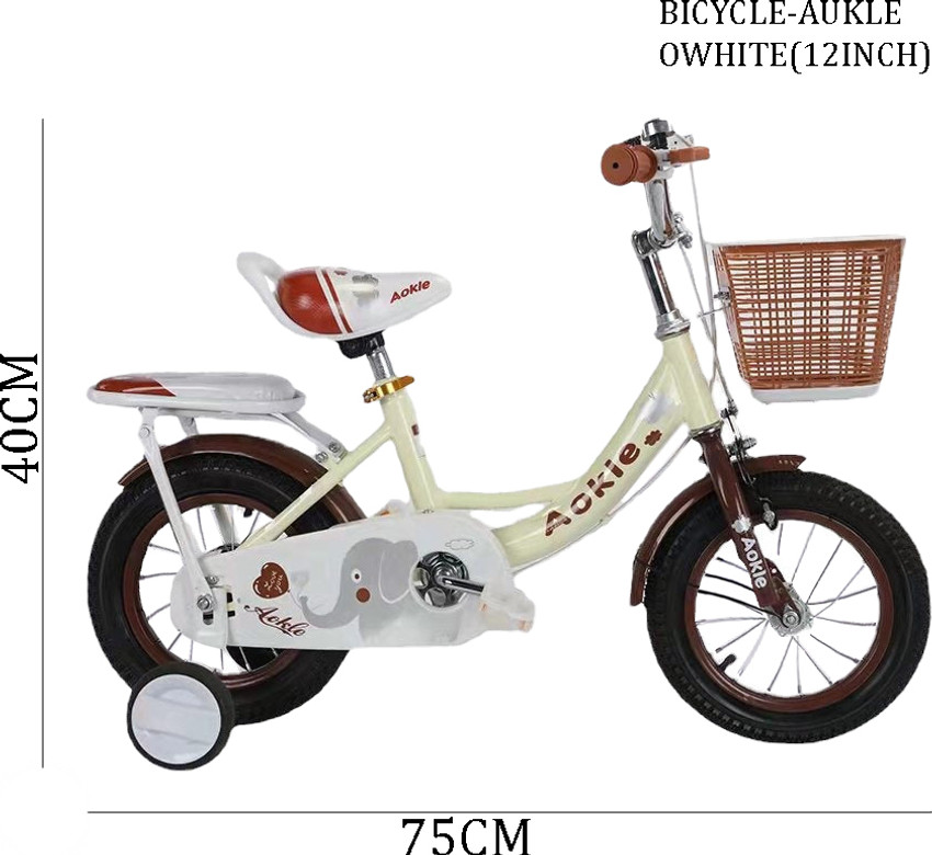 12 year old bikes for sale cheap