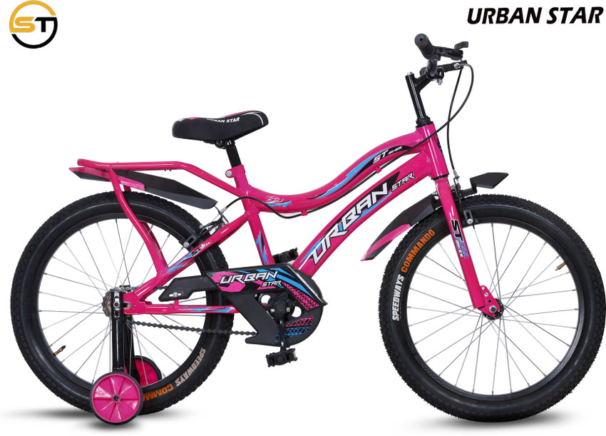 8 years kids cycle shop