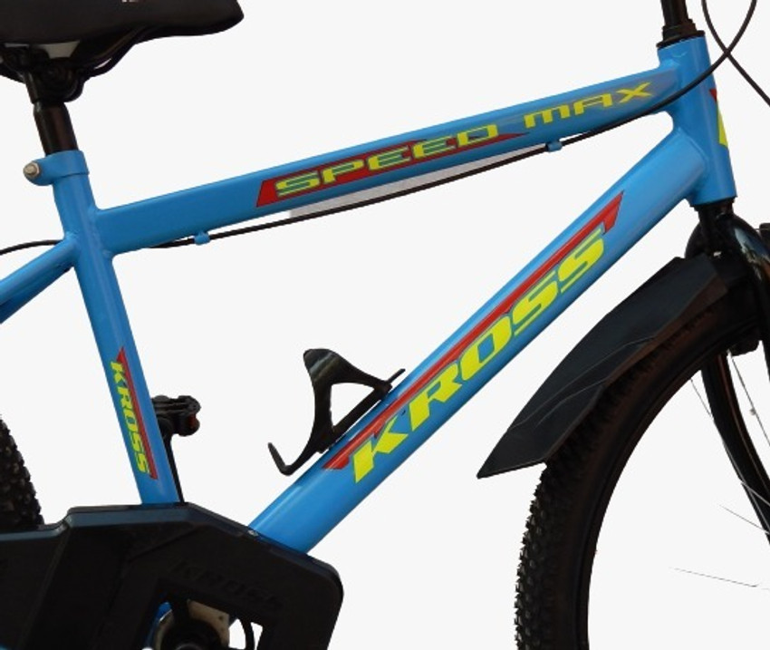 ranger max cycle