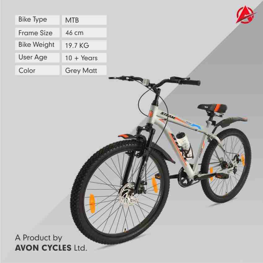 Avon cycle 18 online inch