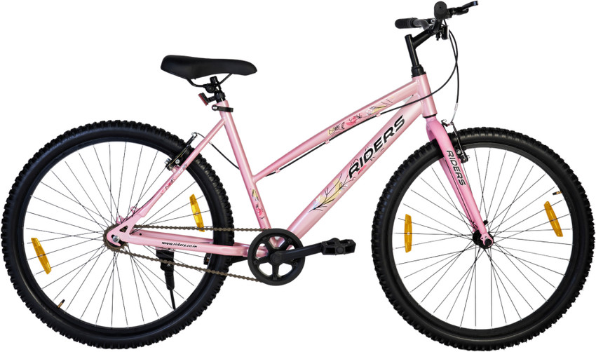 Sports cycle for ladies shop