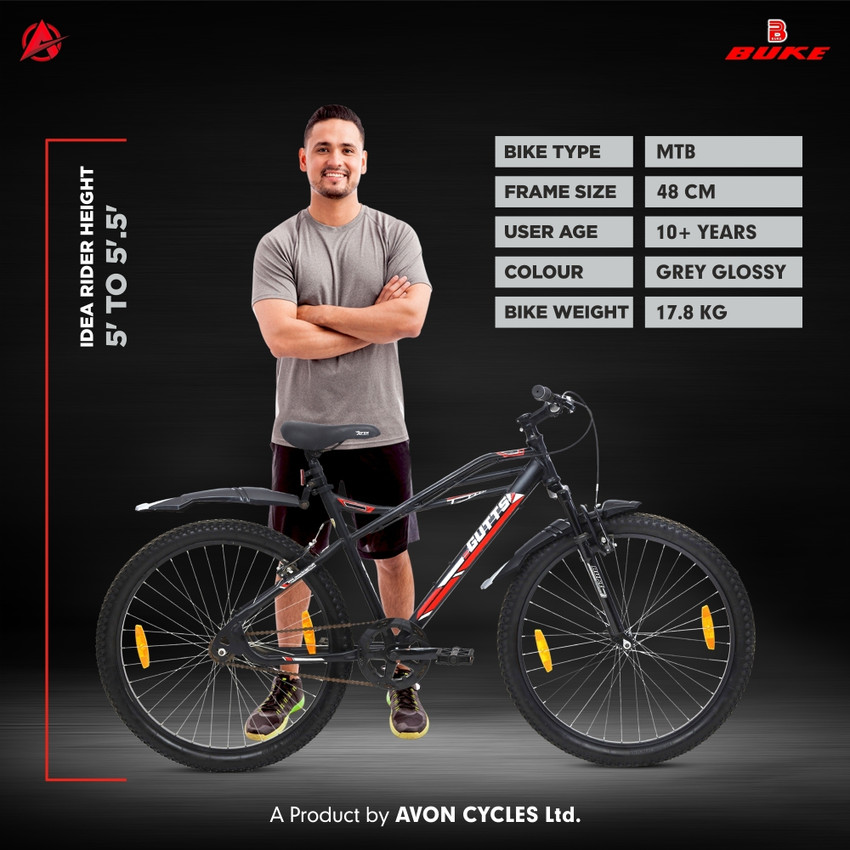 AVON Guts 26T Cycle for Men Bicycle Frame Size 17.5 Inch Wheel Size 26 Inch 28 T Mountain Cycle Price in India Buy AVON Guts 26T Cycle for Men Bicycle Frame Size