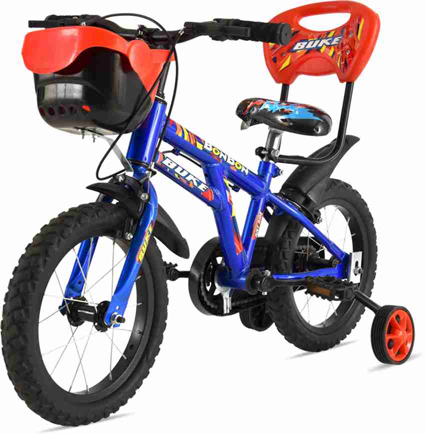 Cycle chhota online