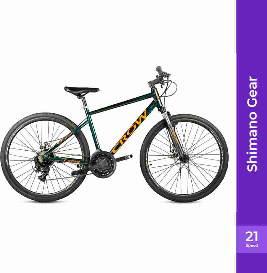 Trek mountain track online 850 price