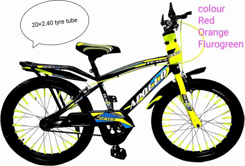 20 inch top apollo bike