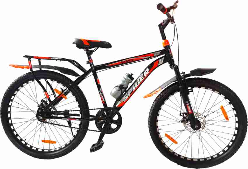 Gear bmx cycle online price