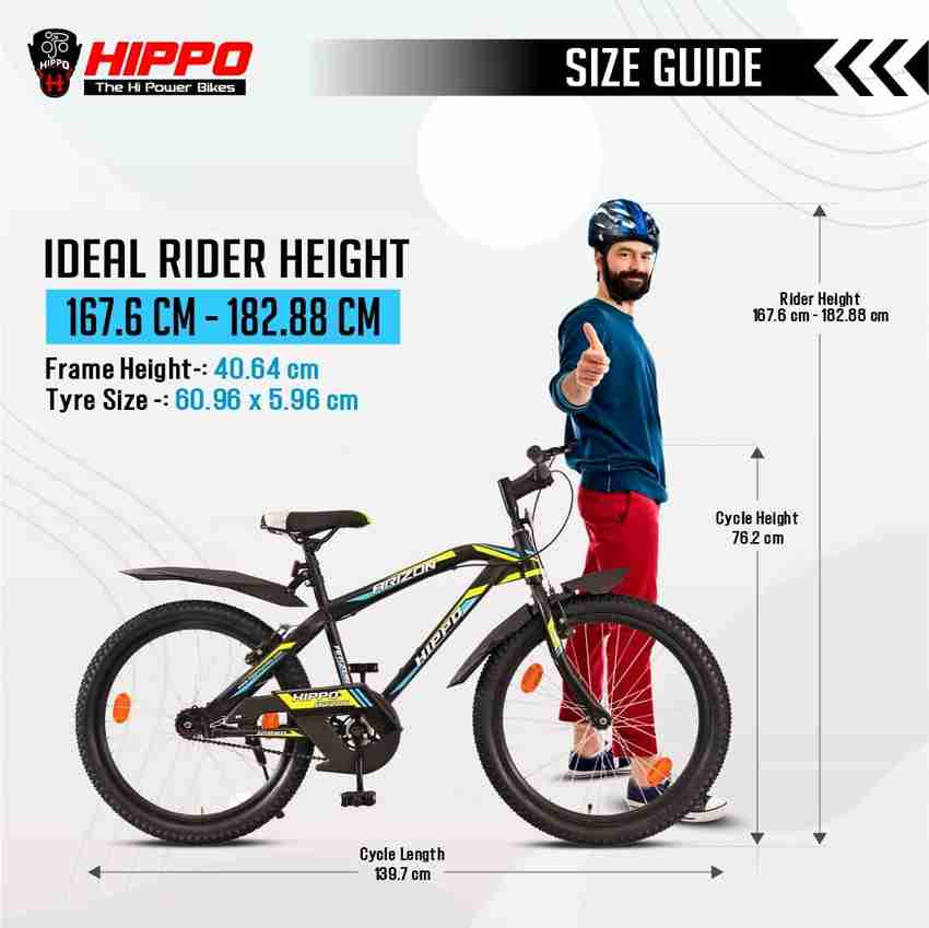 HippoBikes Arizon Passion MTB 24T 24 T Road Cycle Price in India Buy HippoBikes Arizon Passion MTB 24T 24 T Road Cycle online at Flipkart