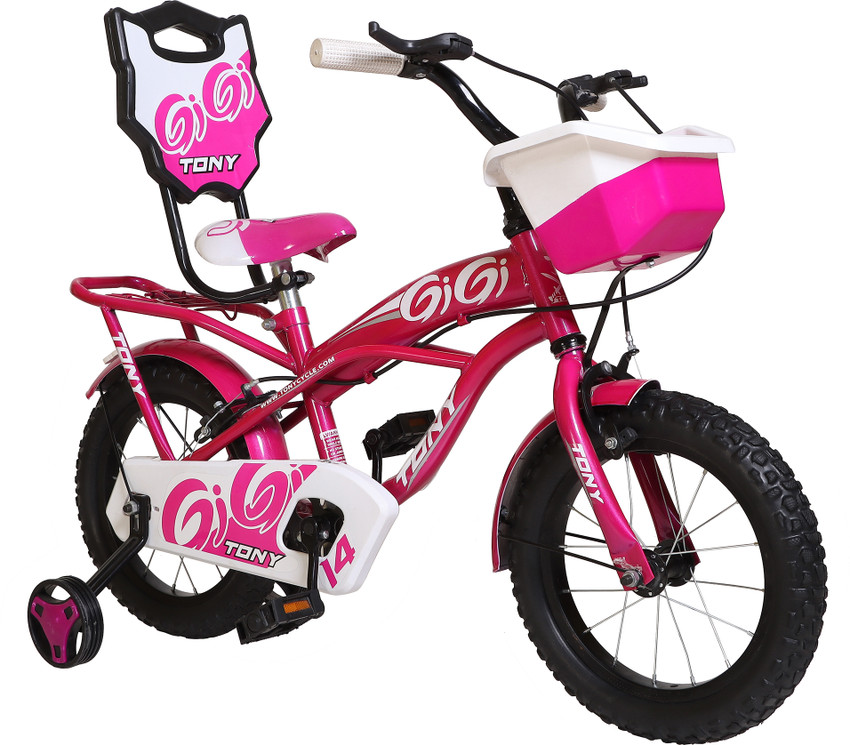Gear online cycle kids