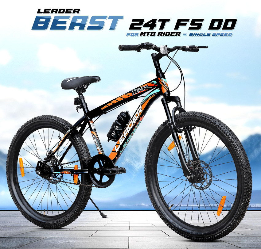 LEADER Beast 24T with Front and Disc Brake and Complete Accessories 24 T Mountain Cycle Price in India Buy LEADER Beast 24T with Front and Disc Brake and Complete Accessories 24