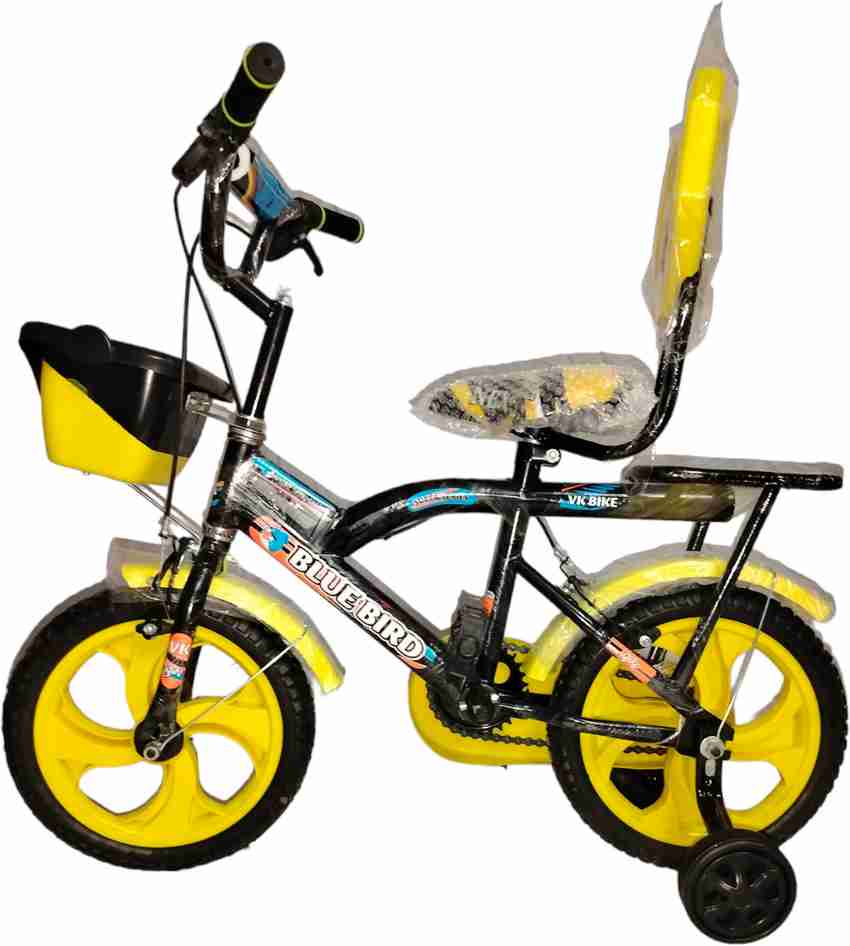 MDVRIDES BICYCLE 14 T ROCKY Yellow FOR 2 TO 4 YEAR KIDS BABY 14 T BMX Cycle Price in India Buy MDVRIDES BICYCLE 14 T ROCKY Yellow FOR 2 TO 4 YEAR KIDS BABY 14 T BMX Cycle online at Flipkart