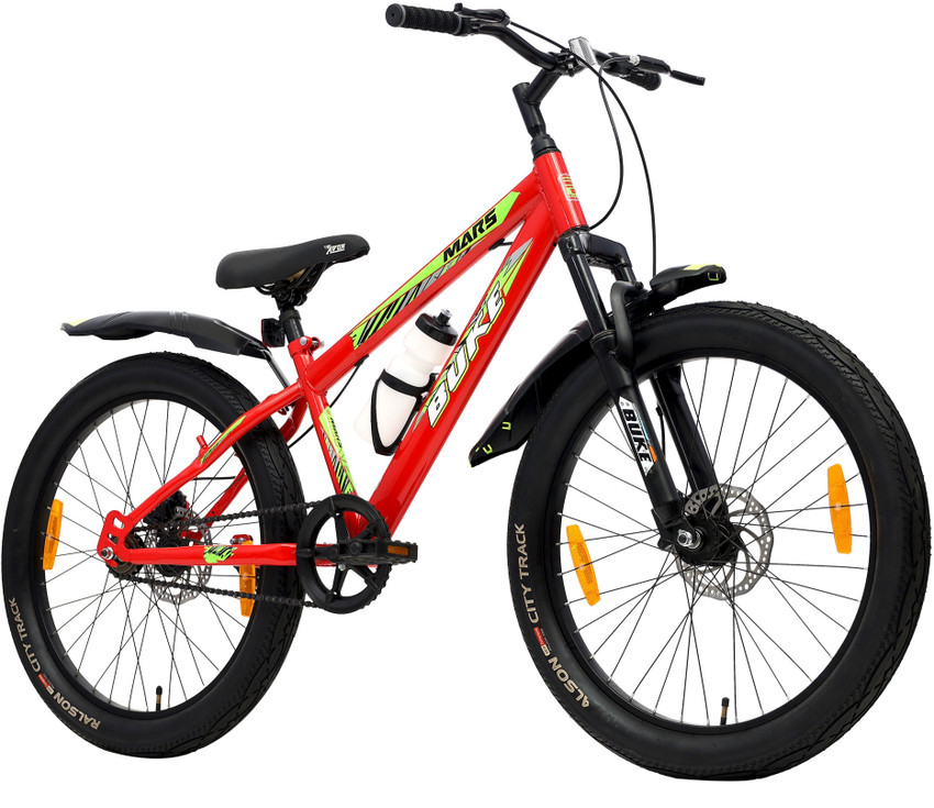 Avon calypso cycle price clearance