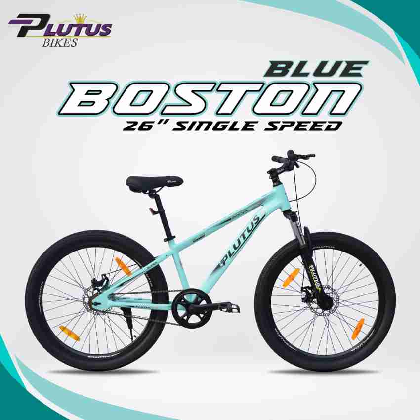 Trinx best sale 6061 alloy