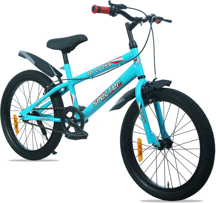 Specter bike best sale